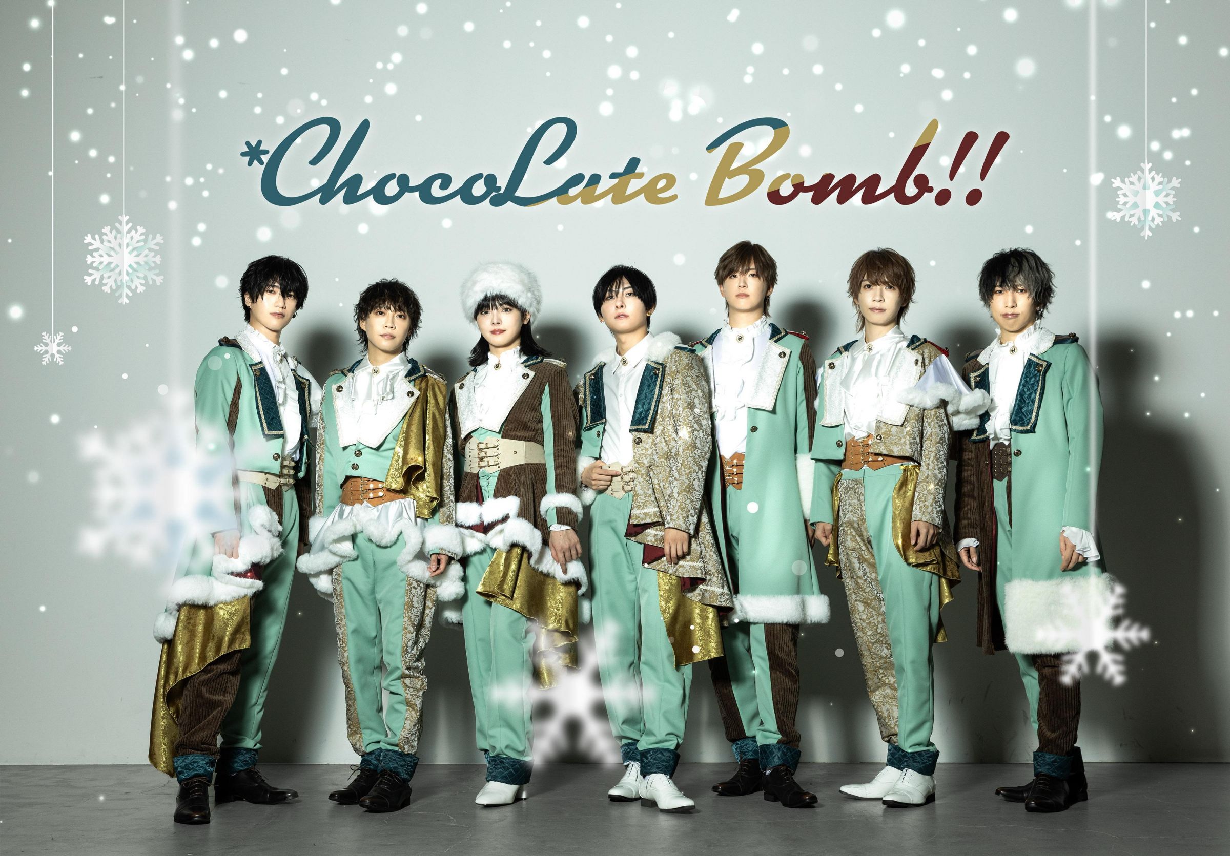 *ChocoLate Bomb!!│*Choco Lovers!!